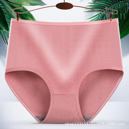 🔥 Last day sale🔥-  Women's absorbent high waist underwear